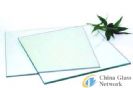 clear sheet glass 1.5mm